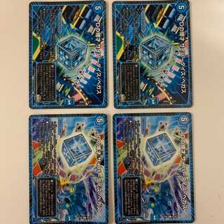 Dの博才 サイバーダイス・ベガス ４枚