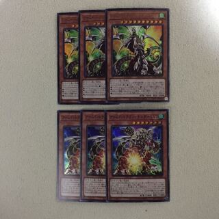 Armed Dragon Zapdos LV7, 10