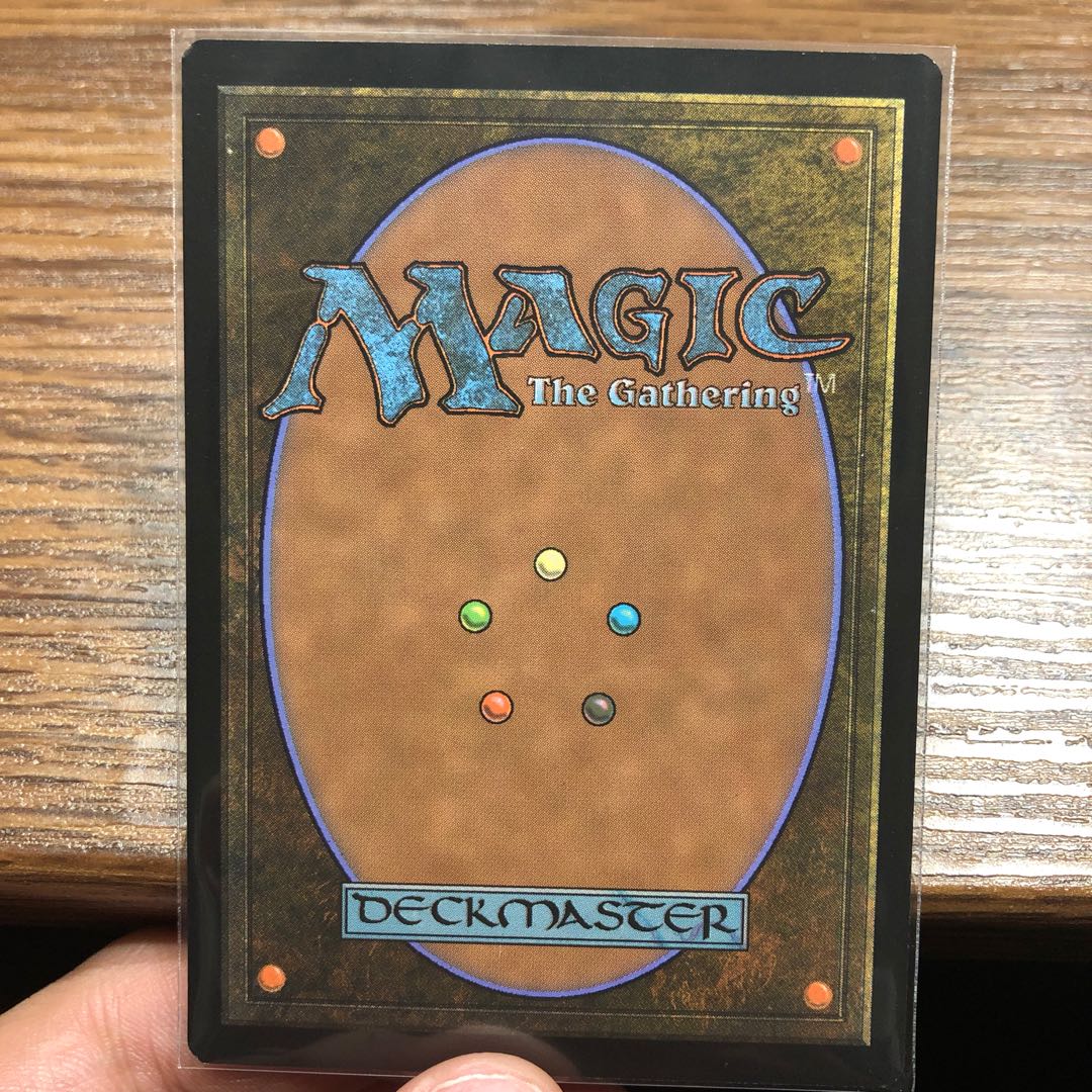 召し上げ 神話レア