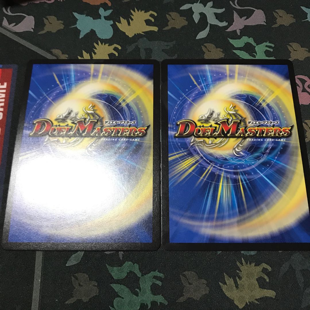 闘争類拳嘩目 ステゴロ・カイザー|お清めシャラップ 2枚