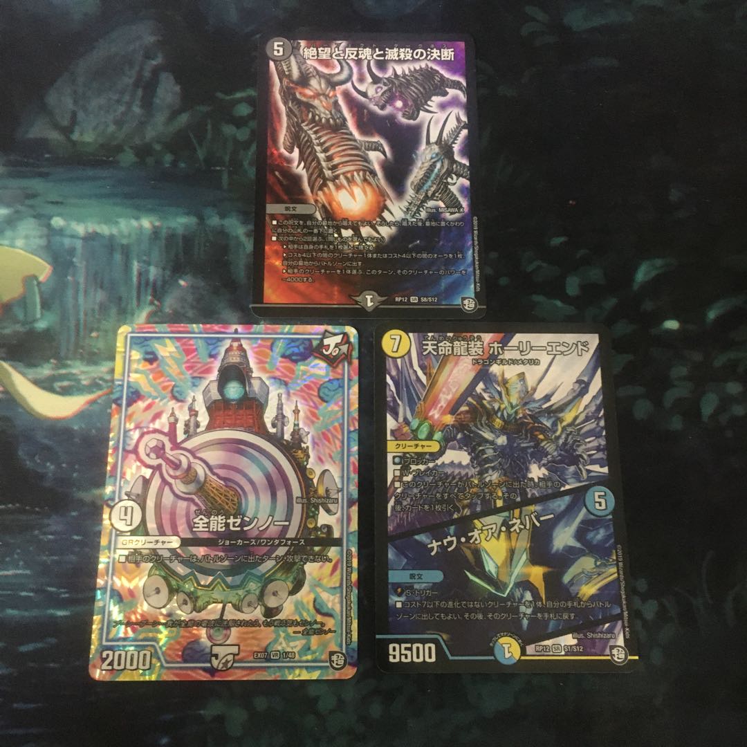 余り優良カードまとめ