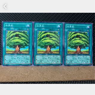 【ぽぽたん】遊戯王 3971 世界樹 3枚 ノーマル