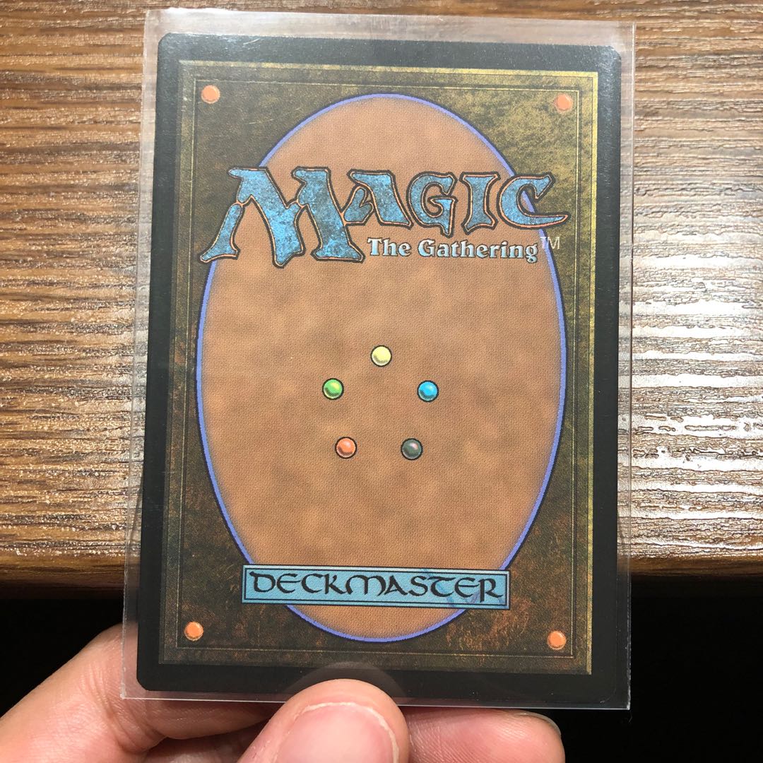 テフェリーの防御 レア