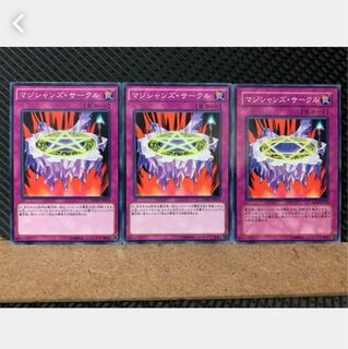 Popotan] Yu-Gi-Oh! 2807 Magician's Circle 3 Normal