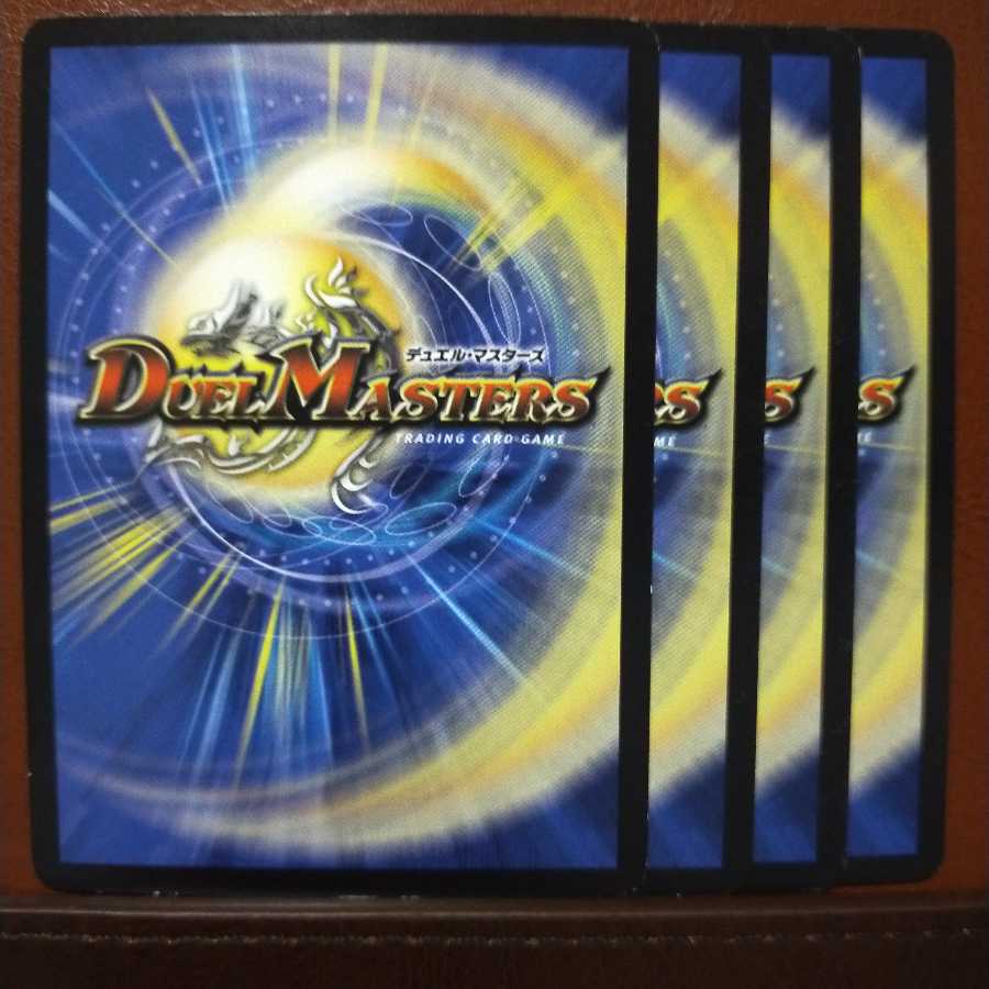 old1942 Set Discount Baxaw Tanks Rush 1枚