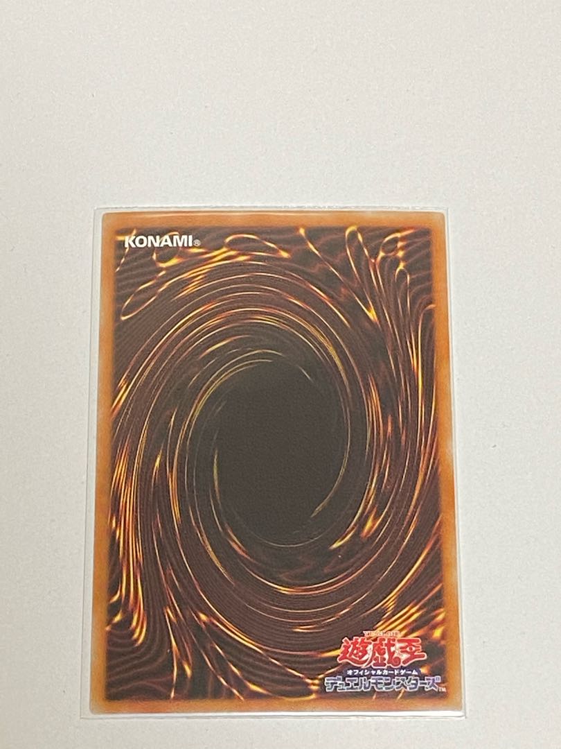 サンダー・ボルト ホログラフィックレア