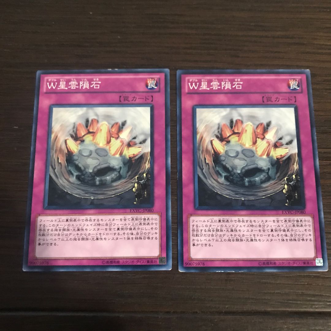 For the exclusive use of Uncle GARI