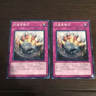 For the exclusive use of Uncle GARI