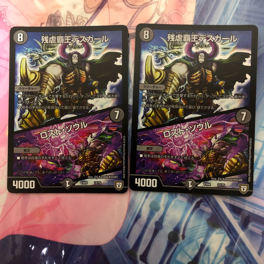 アナカラーシャコガイルセット