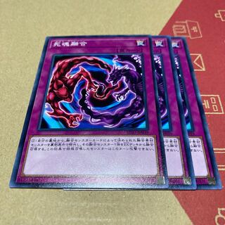 ユウリ 様 専用