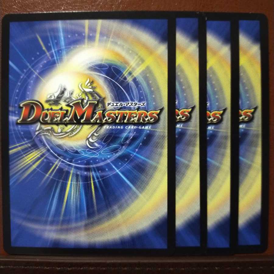 old1933 Set Discount Babu Babu Chu Squirrel