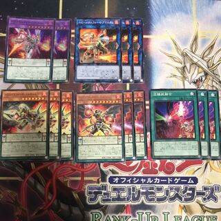 Metal Forge Deck Parts