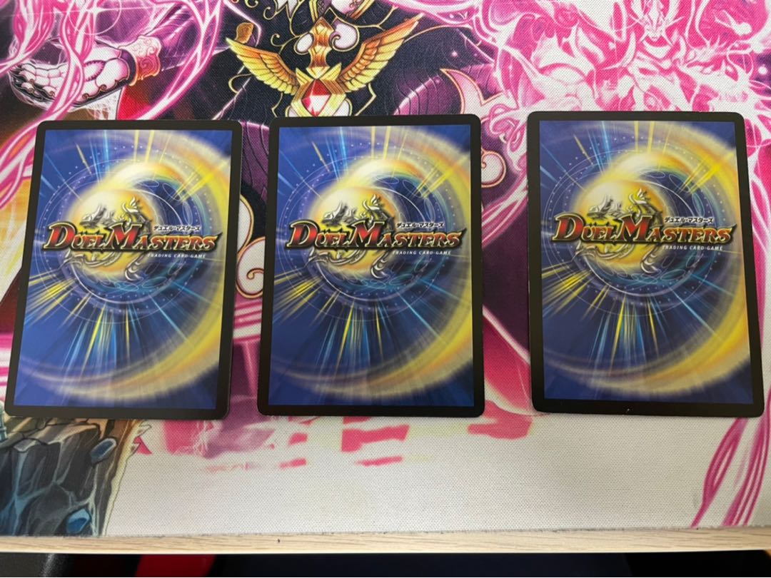 フォール・クロウラー