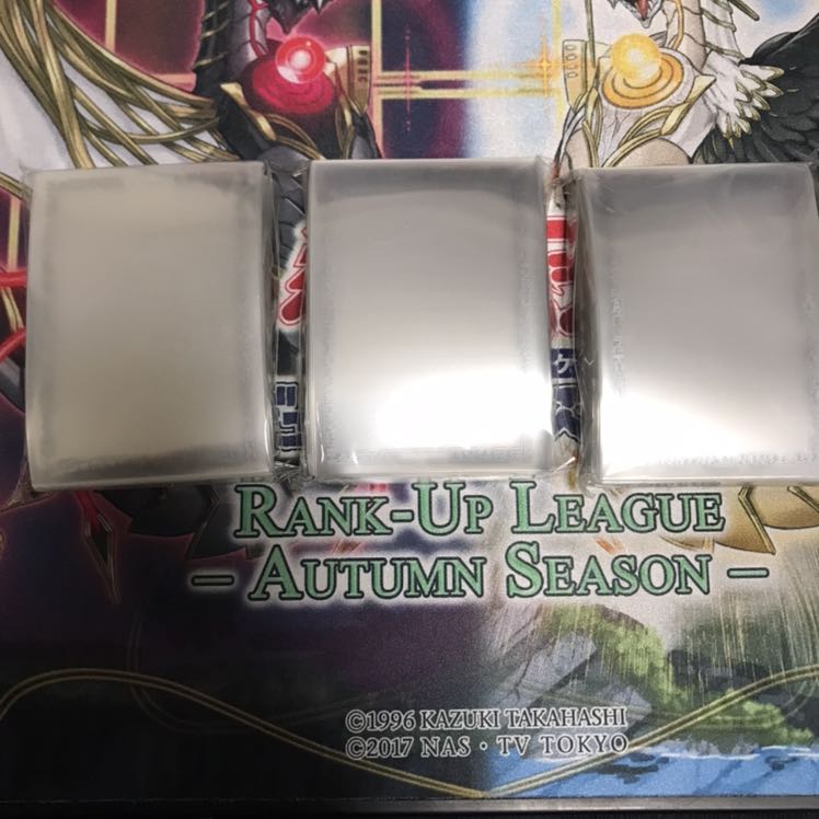 プリズマティックゴッドボックス 紋章オーバースリーブ210枚