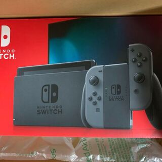ニンテンドースイッチ グレー 本体