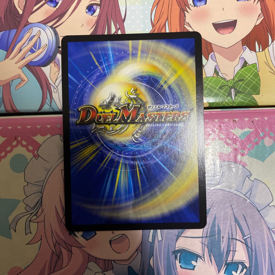 混沌紳士 トリックスタァ SR