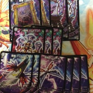 スザク用魔導具詰め合わせ