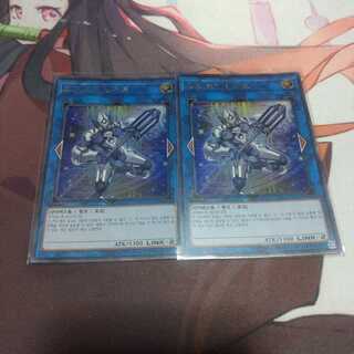 韓国　コード・トーカー・インヴァート　ウルトラレア