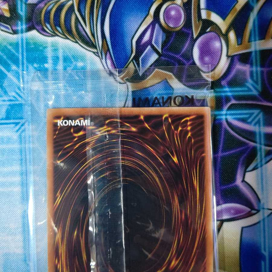 ラーの翼神竜 プリズマティックシークレットレア