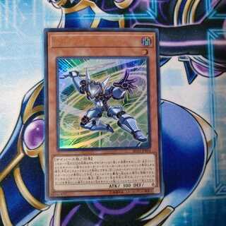 マイクロ・コーダー ウルトラレア