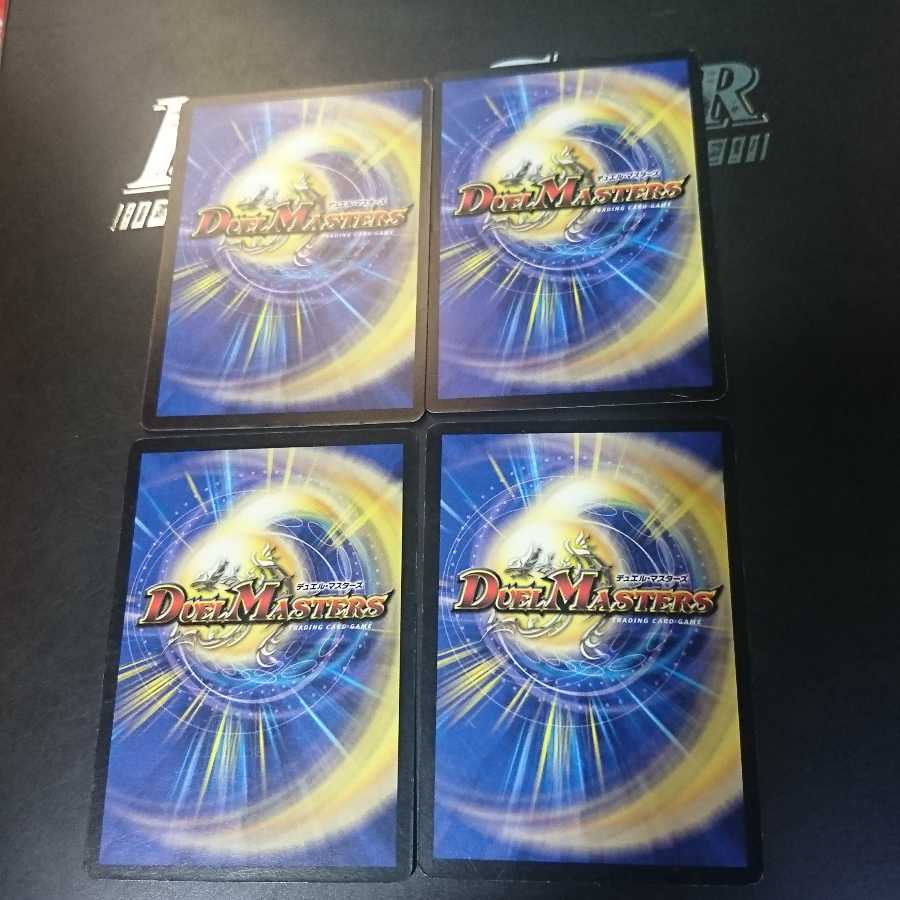 焦土と開拓の天変