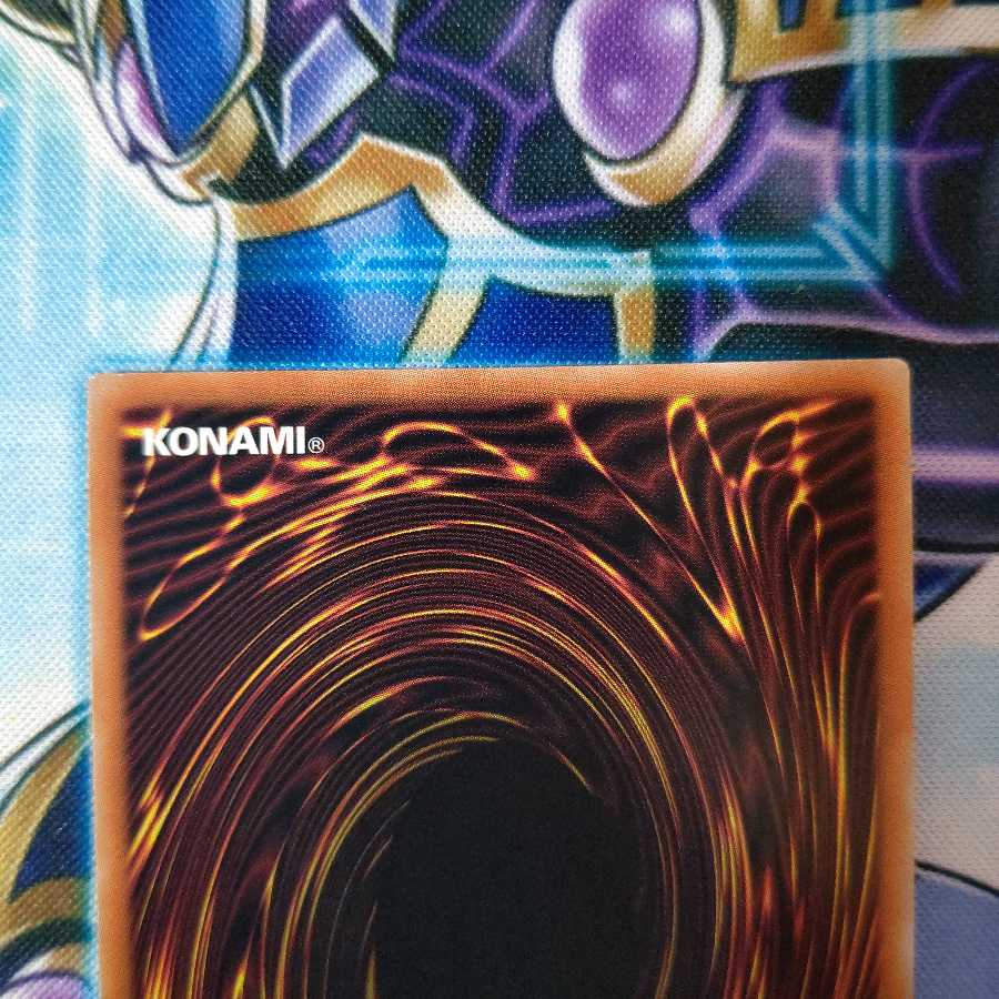 閉ザサレシ世界ノ冥神 プリズマティックシークレットレア