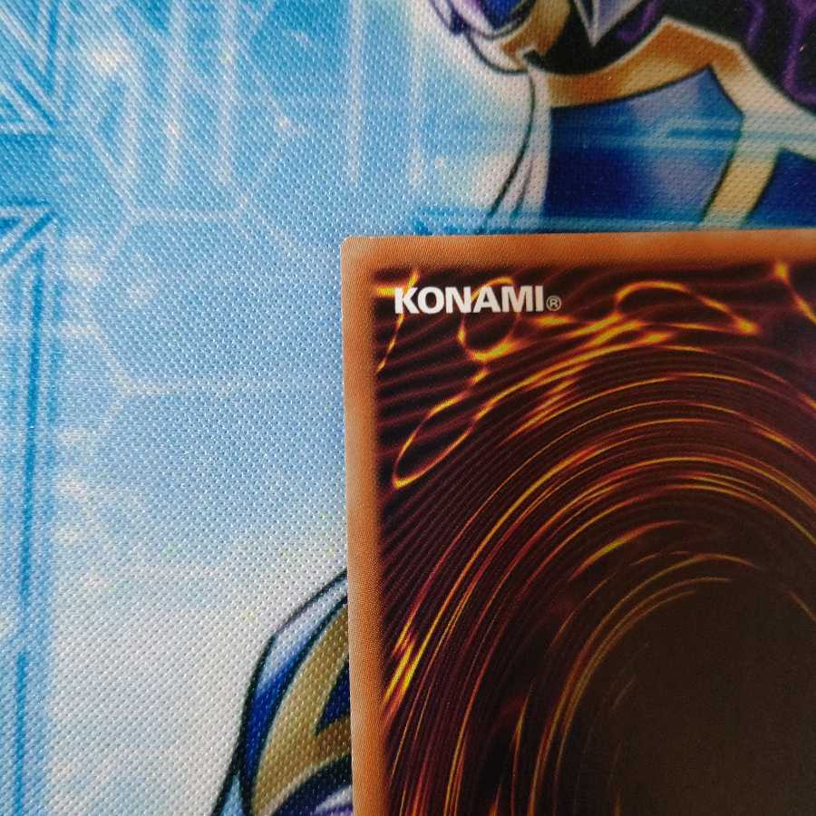 閉ザサレシ世界ノ冥神 プリズマティックシークレットレア