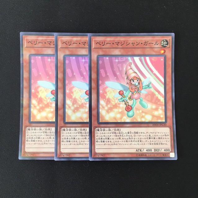 f300 Berry Magician Girl Super Rare set of 3 Yu-Gi-Oh!