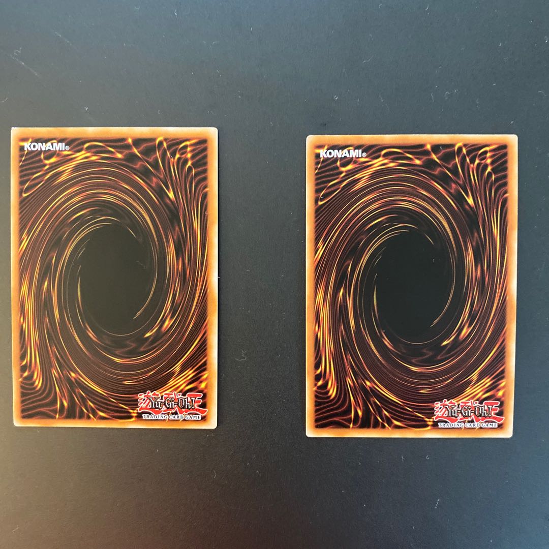 専用　右のみ　ブルーアイズホワイトドラゴン ウルトラレア 右のみ　青眼の白龍