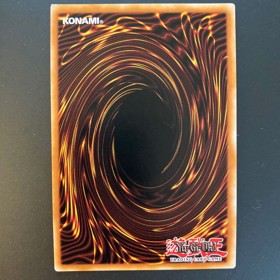 専用　右のみ　ブルーアイズホワイトドラゴン ウルトラレア 右のみ　青眼の白龍