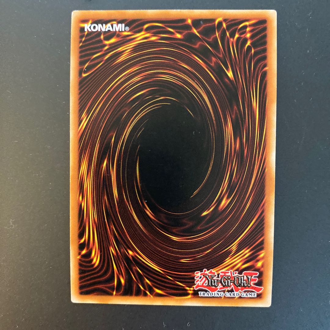 専用　右のみ　ブルーアイズホワイトドラゴン ウルトラレア 右のみ　青眼の白龍