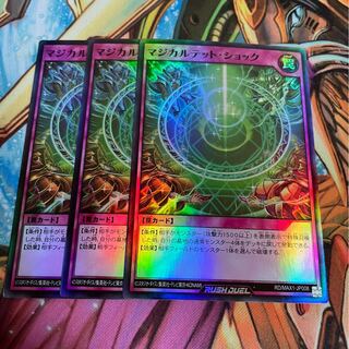 けい　マジカルテットショック　3枚