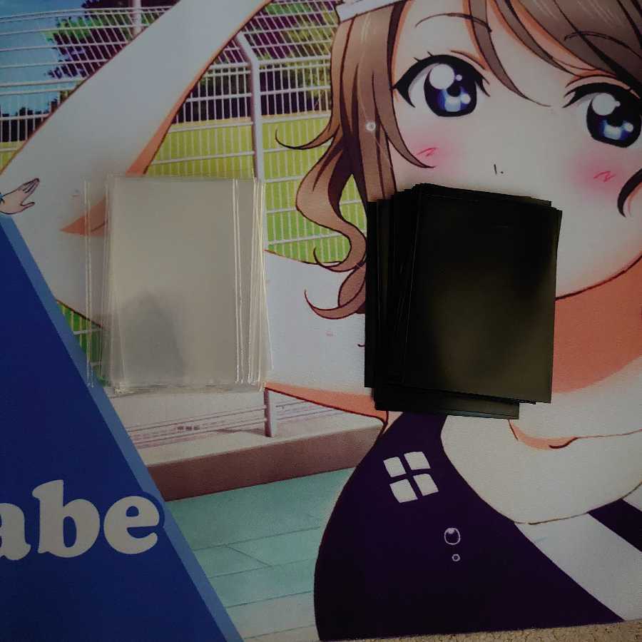 スリーブセットデュエマ用