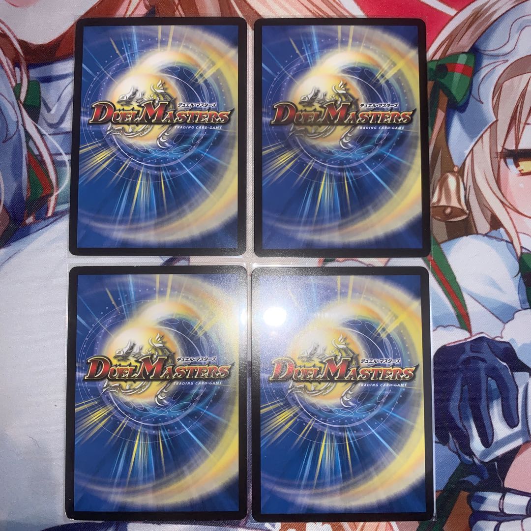 テック団の波壊Go! 4枚