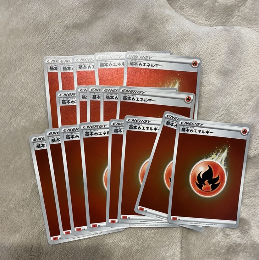 Pocketka FireEnergy 17-piece set