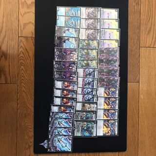 Duel Masters Zeron Gaska