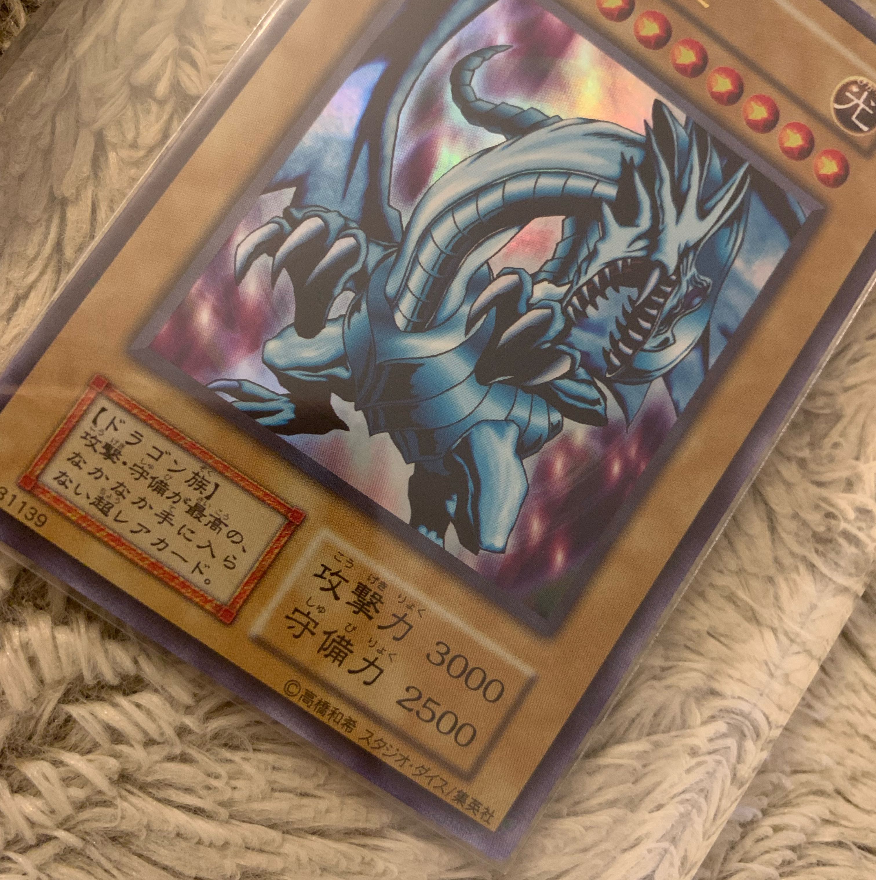 No.1010Yu-Gi-Oh Good Studio Dice Edition Early Blue-Eyes White Dragon Ultra Rare Snubbull Eyes