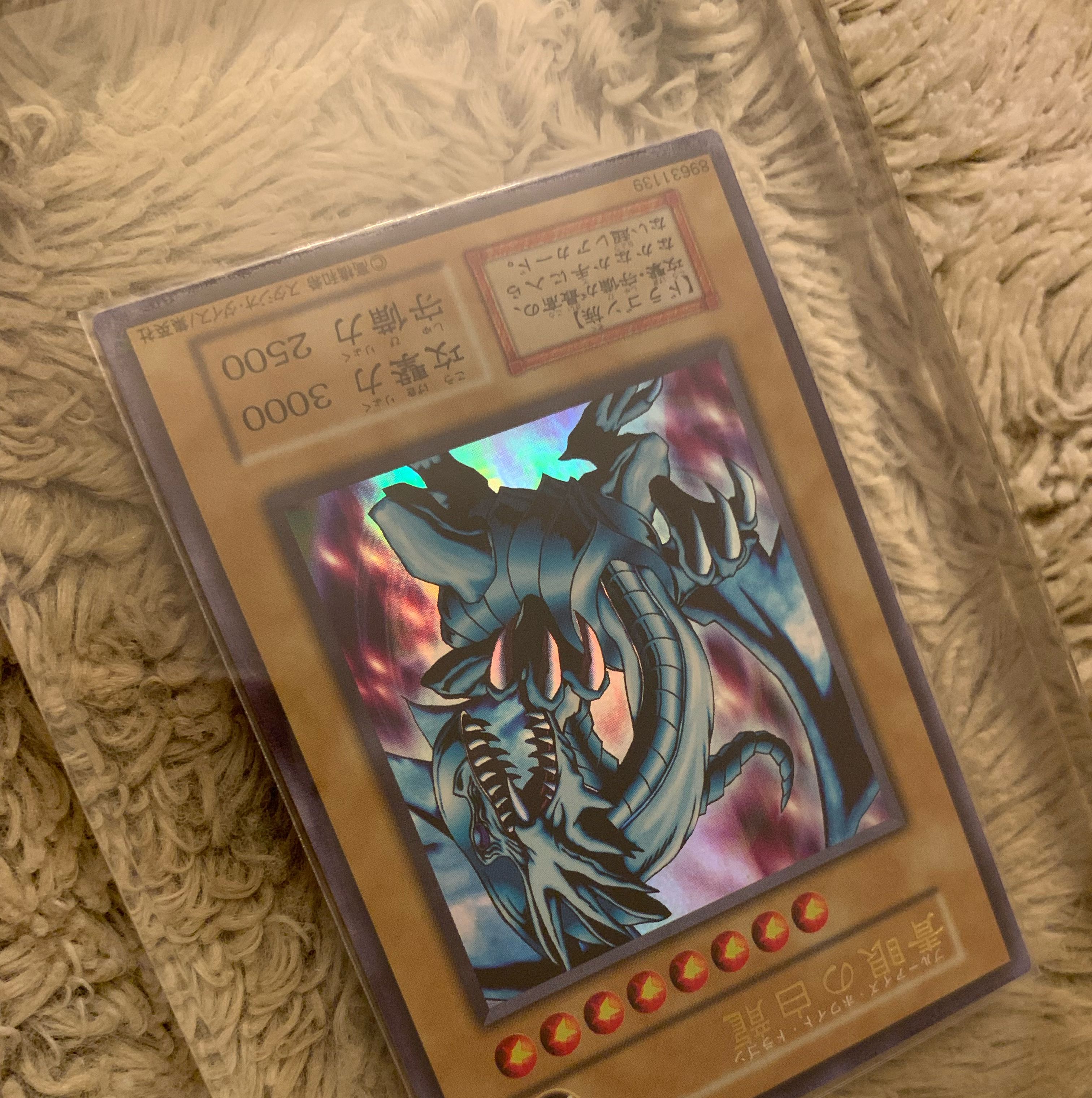 No.1010Yu-Gi-Oh Good Studio Dice Edition Early Blue-Eyes White Dragon Ultra Rare Snubbull Eyes