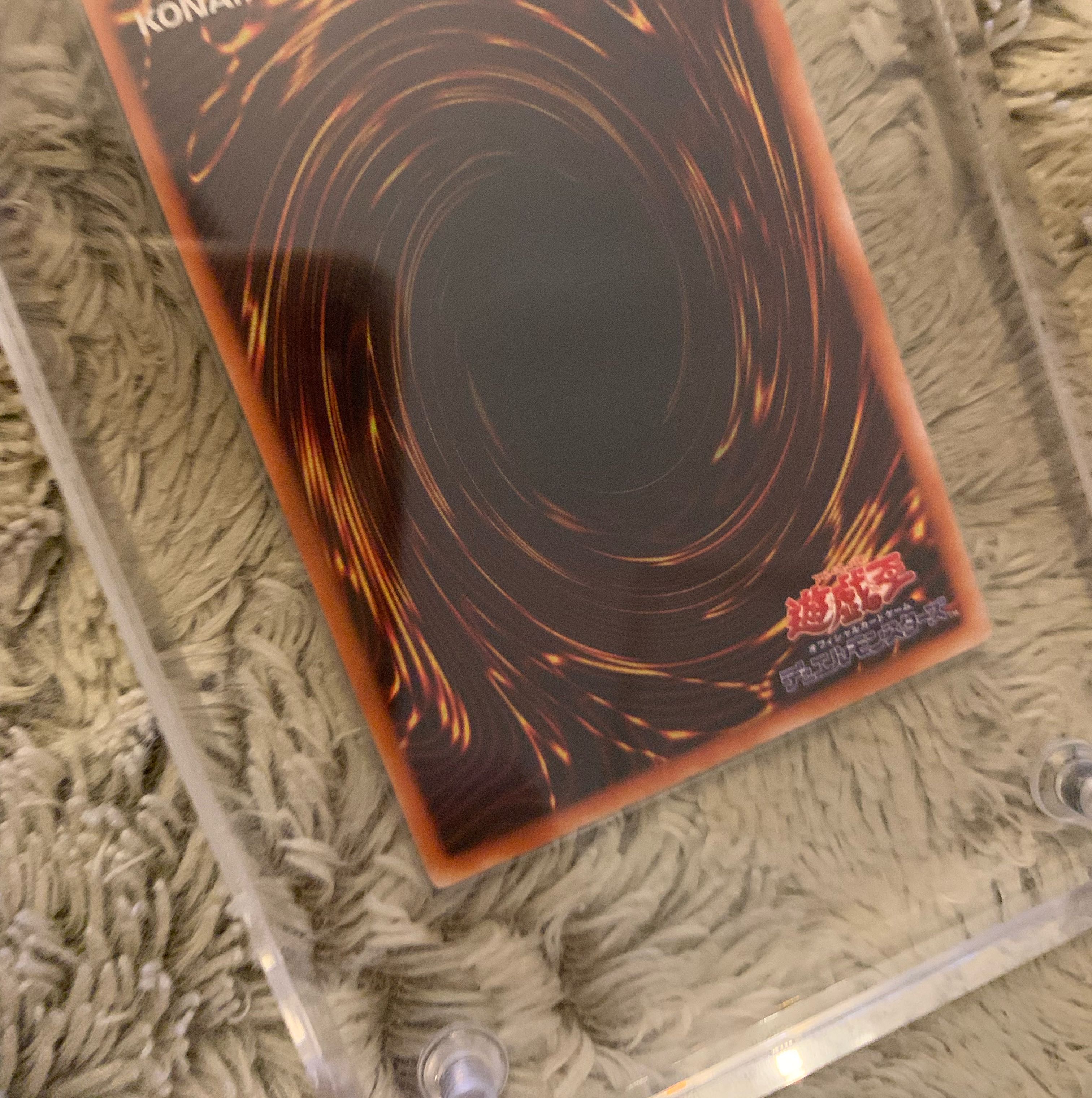 No.1010Yu-Gi-Oh Good Studio Dice Edition Early Blue-Eyes White Dragon Ultra Rare Snubbull Eyes