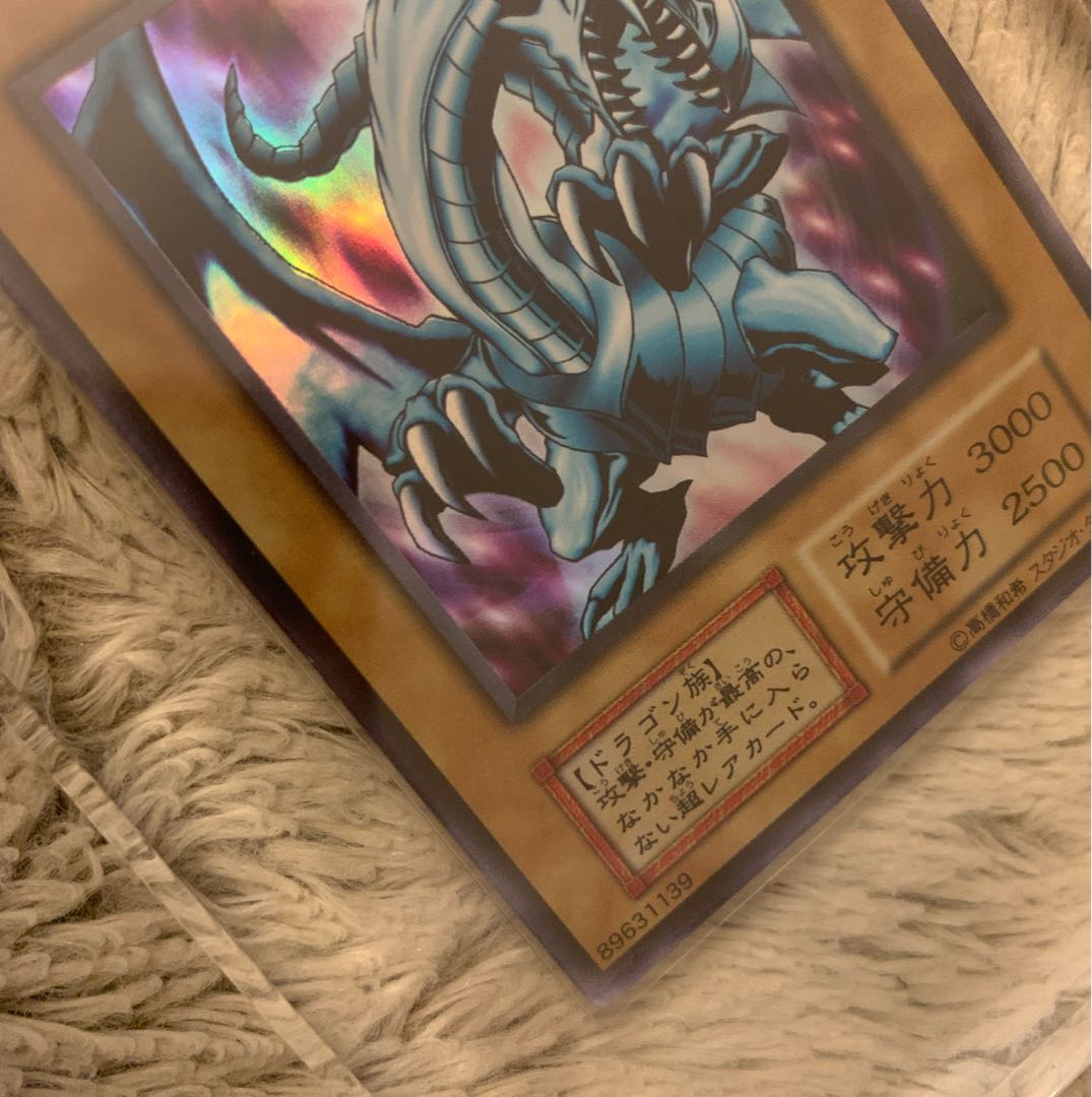 No.1011Yu-Gi-Oh Good Studio Dice Edition Early Blue-Eyes White Dragon Ultra Rare Snubbull Eyes