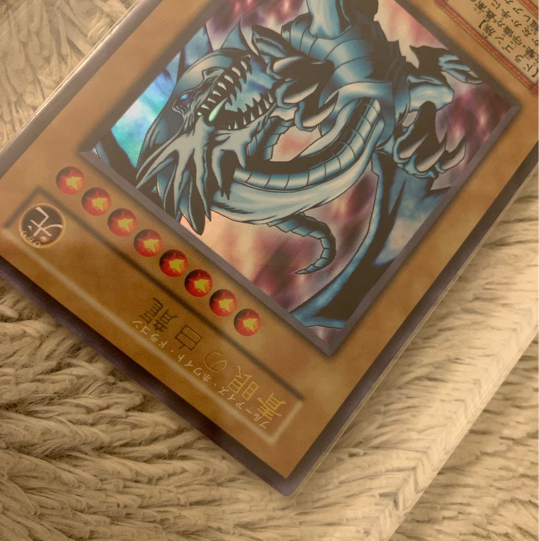 No.1011Yu-Gi-Oh Good Studio Dice Edition Early Blue-Eyes White Dragon Ultra Rare Snubbull Eyes