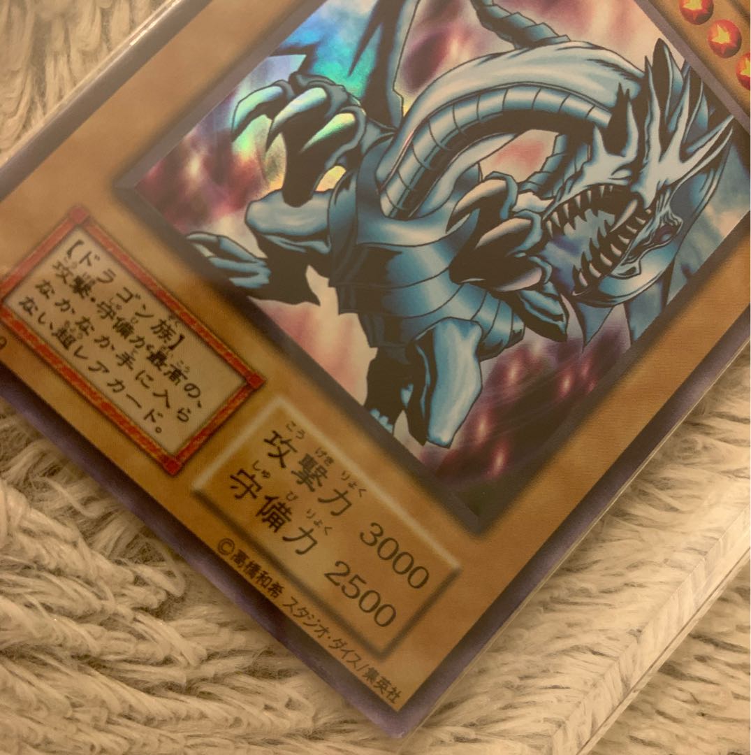 No.1011Yu-Gi-Oh Good Studio Dice Edition Early Blue-Eyes White Dragon Ultra Rare Snubbull Eyes