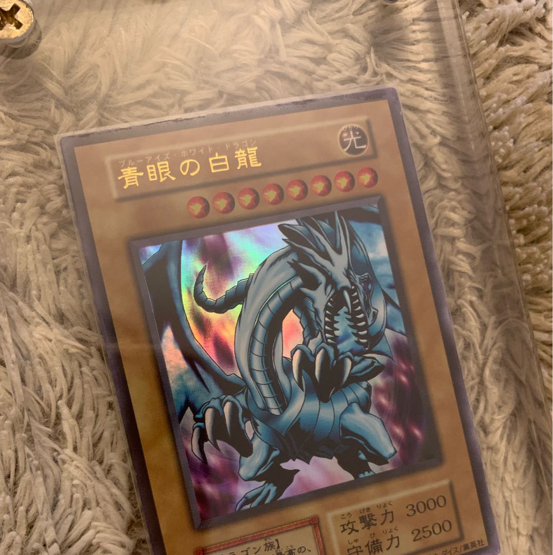 No.1011Yu-Gi-Oh Good Studio Dice Edition Early Blue-Eyes White Dragon Ultra Rare Snubbull Eyes