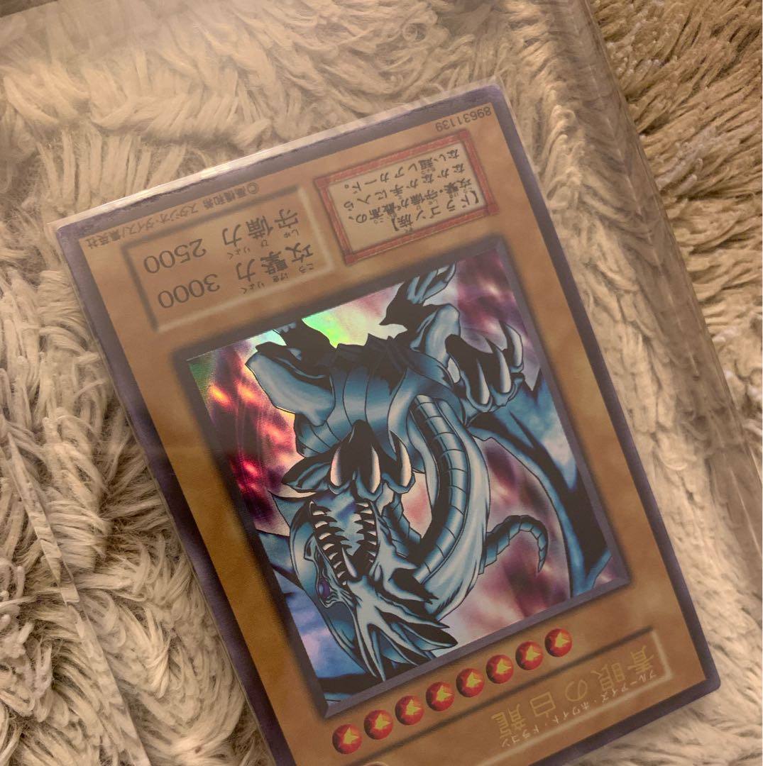 No.1011Yu-Gi-Oh Good Studio Dice Edition Early Blue-Eyes White Dragon Ultra Rare Snubbull Eyes
