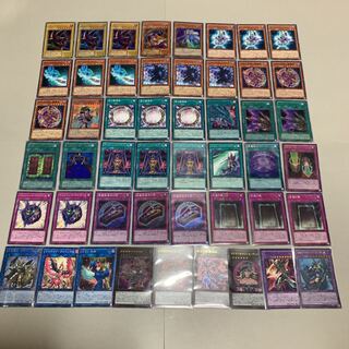 遊戯王 ブラック・マジシャン デッキ 1枚