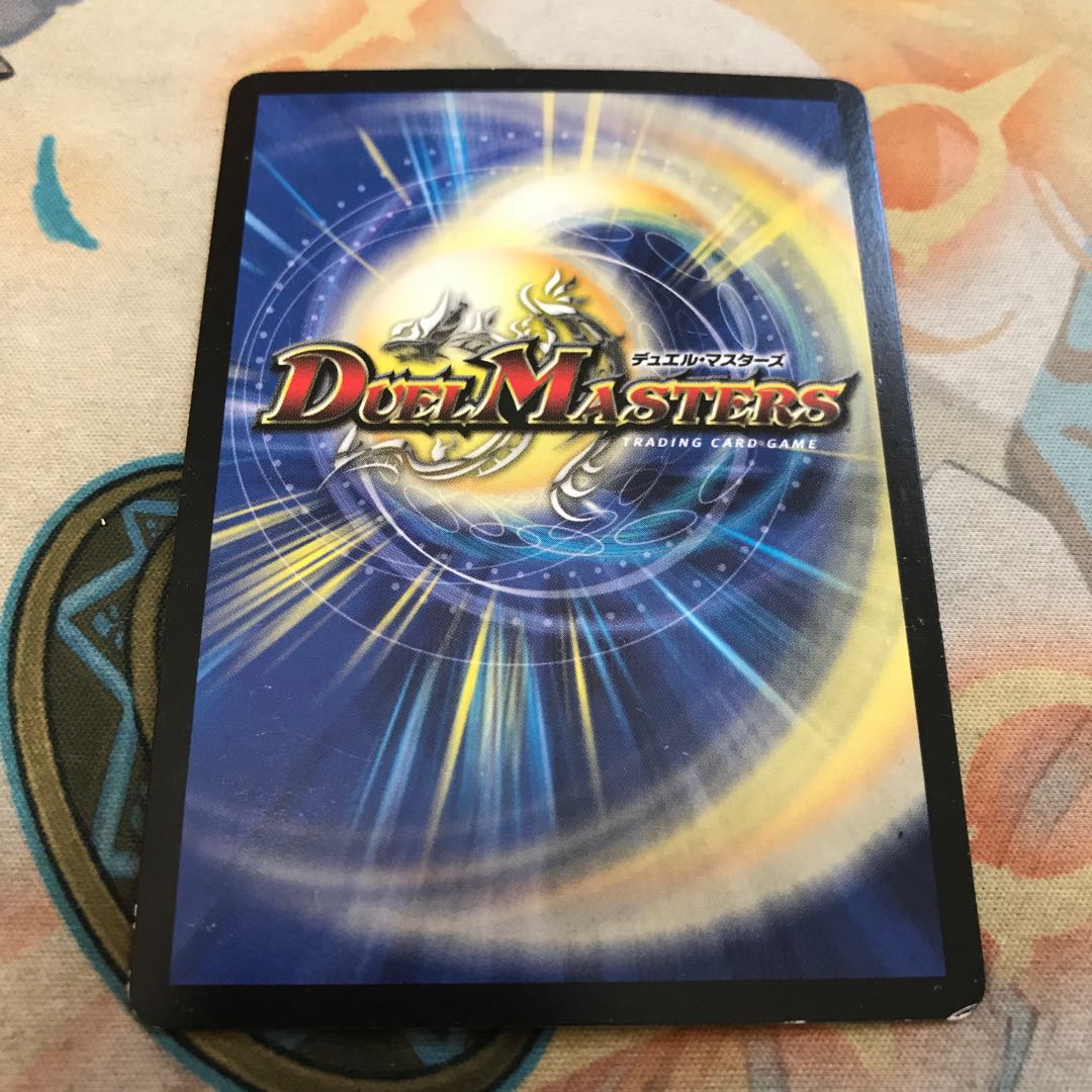 解体人形ジェニー(MODE CHANGE)