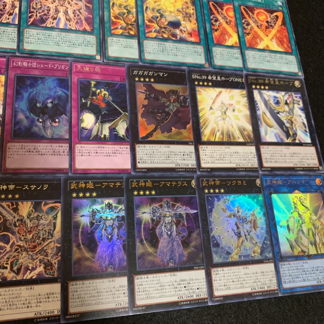 遊戯王 武神デッキ40枚+EX15枚 30枚