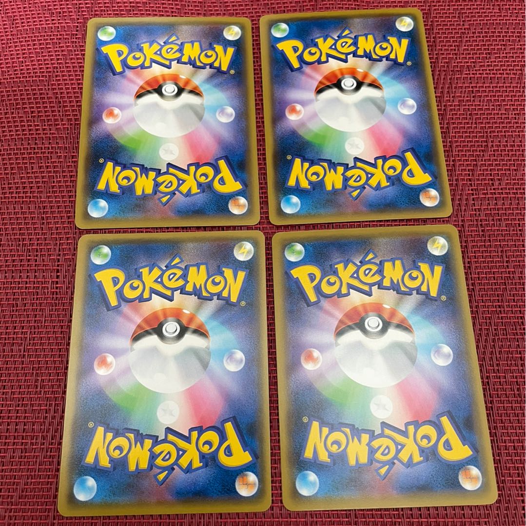ポケモン通信 4枚セット