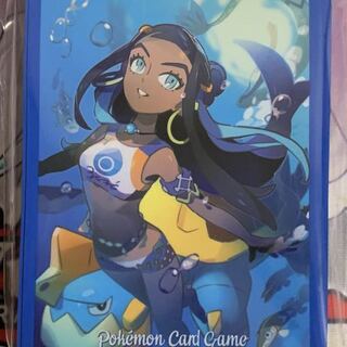 ルリナ スリーブ