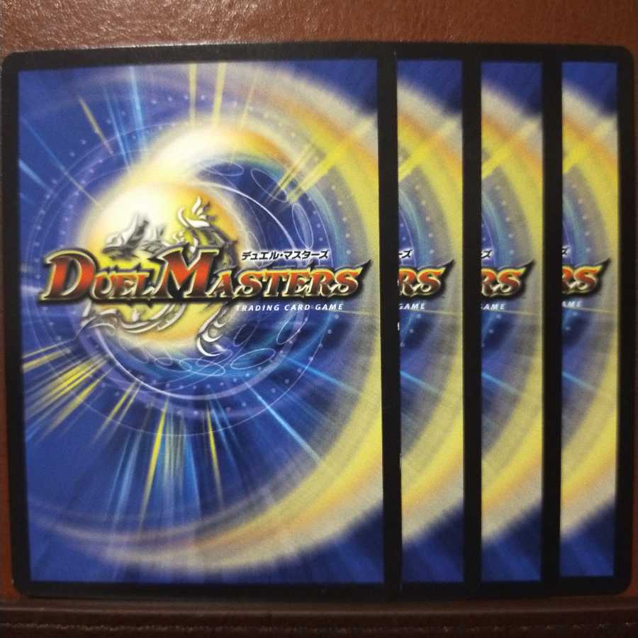 old1955 セット割引 バイクロ・チュリス